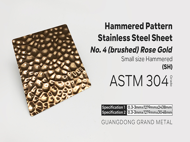Vidéos d'entreprise Environ AISI 304 316 PVD Rose gold color honeycomb Patterned plate stainless steel texture Sheet